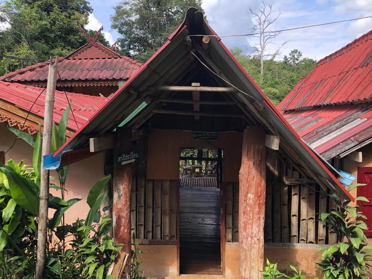 Aerie Lodge Pang Mapha Exteriér fotografie